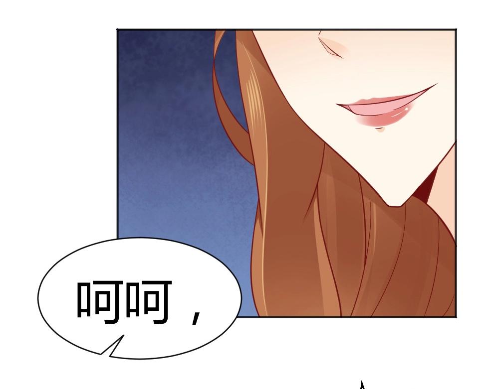 第58话  离别之吻！~(1/2)-第58话