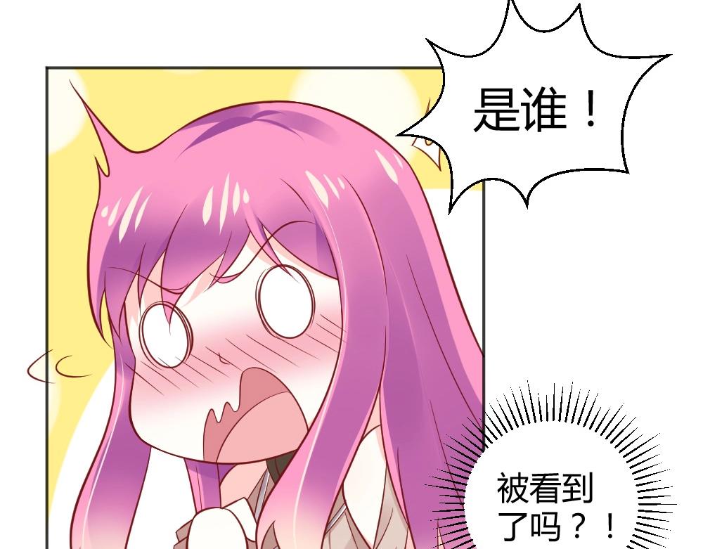 第58话  离别之吻！~(1/2)-第58话