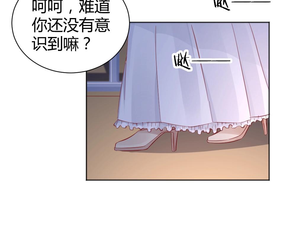 第58话  离别之吻！~(1/2)-第58话