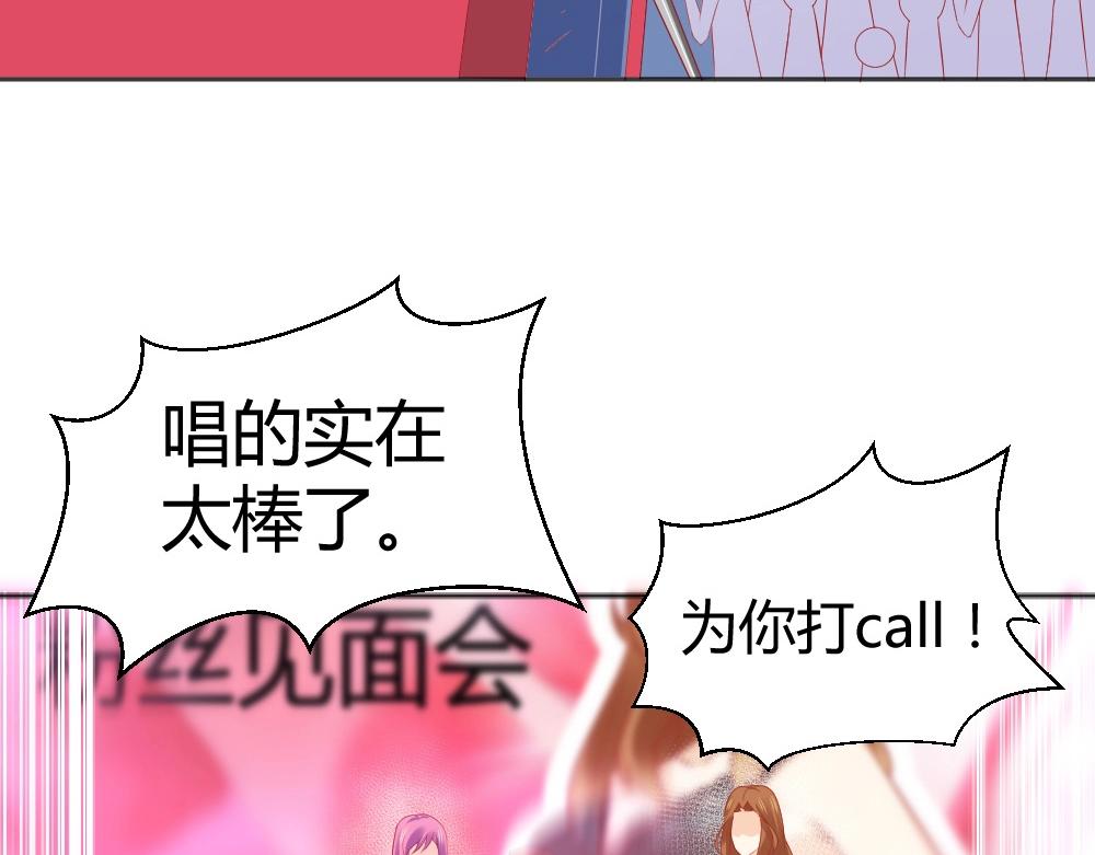 第62话  年小小的歌喉~！(1/2)-第62话