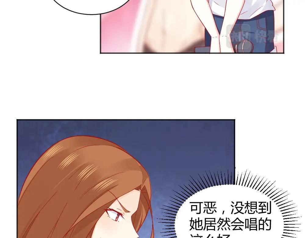 第62话  年小小的歌喉~！(1/2)-第62话