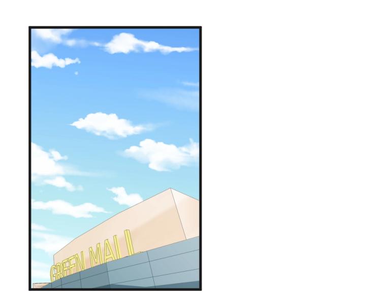 第8话 贿赂教授？！(1/2)-第8话