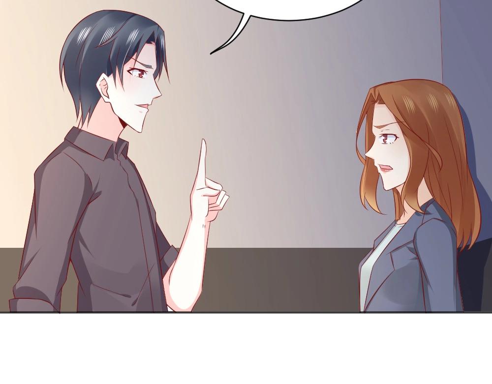 第68话 我就是喜欢她！(1/2)-第68话