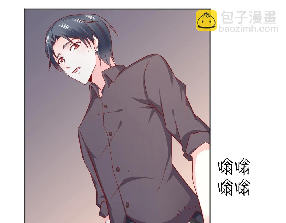 第70话  封枭喂年小小吃饭！！(1/2)-第70话