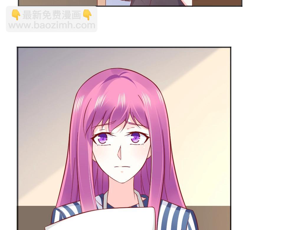 第70话  封枭喂年小小吃饭！！(1/2)-第70话