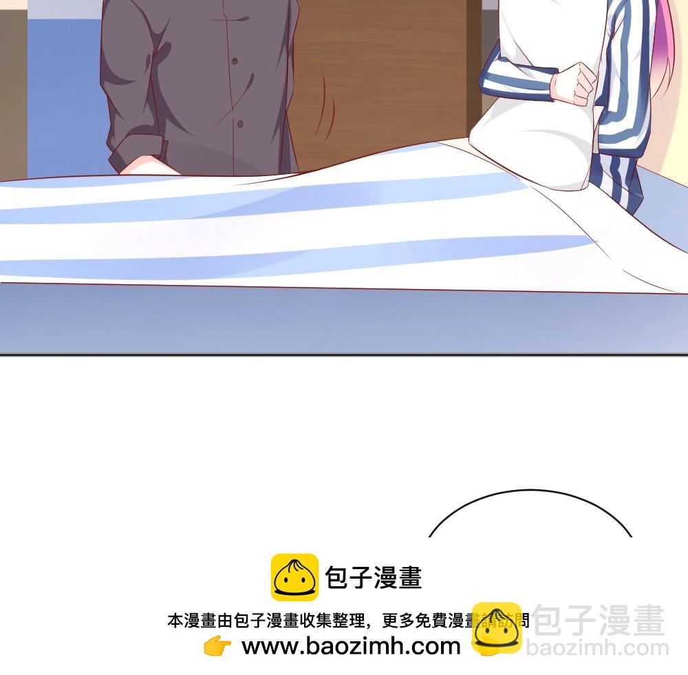 第70话  封枭喂年小小吃饭！！(1/2)-第70话