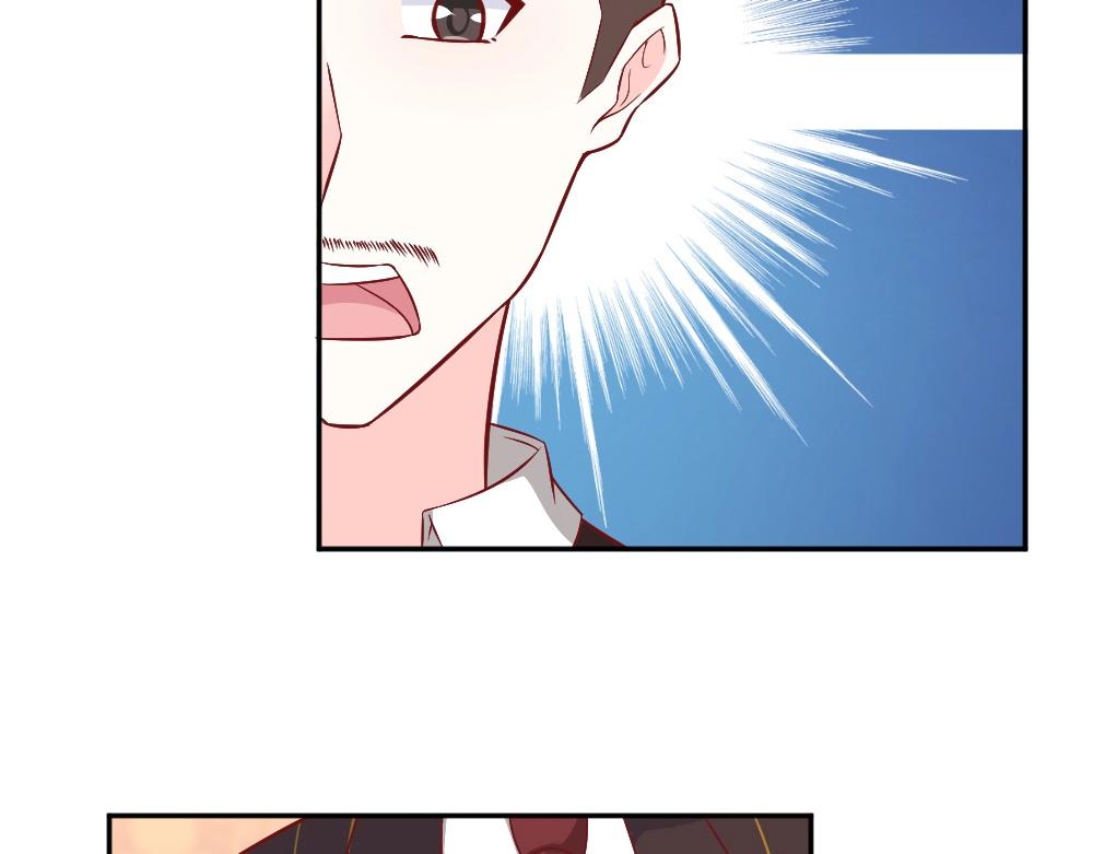 第74话 陷害成功(1/2)-第74话