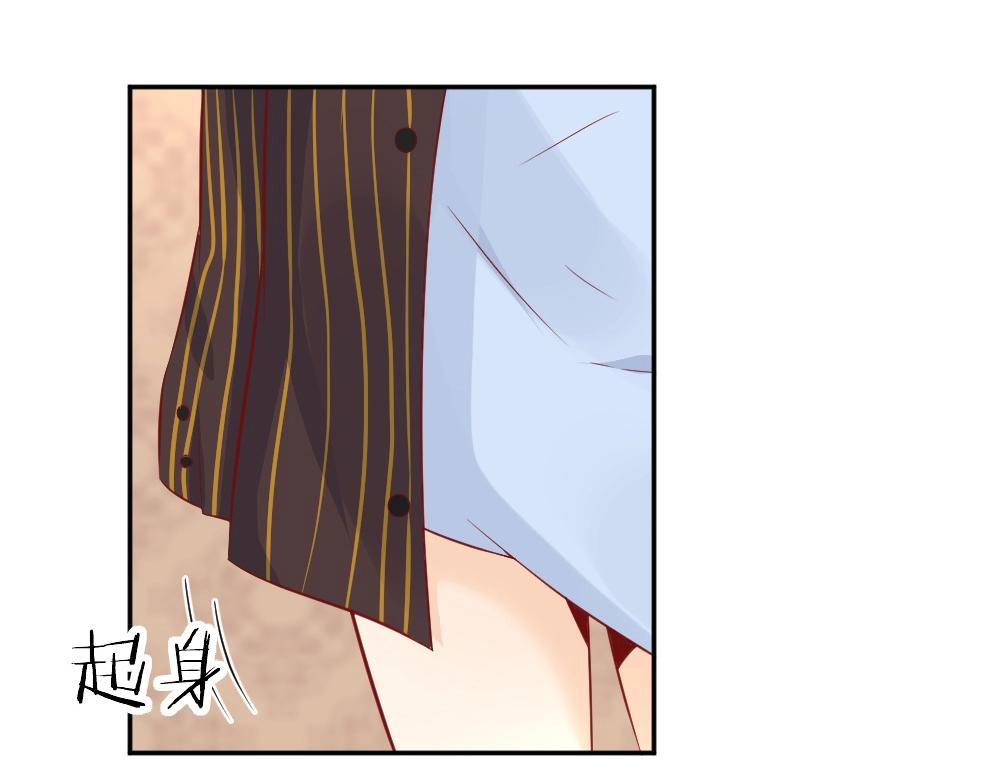 第74话 陷害成功(1/2)-第74话