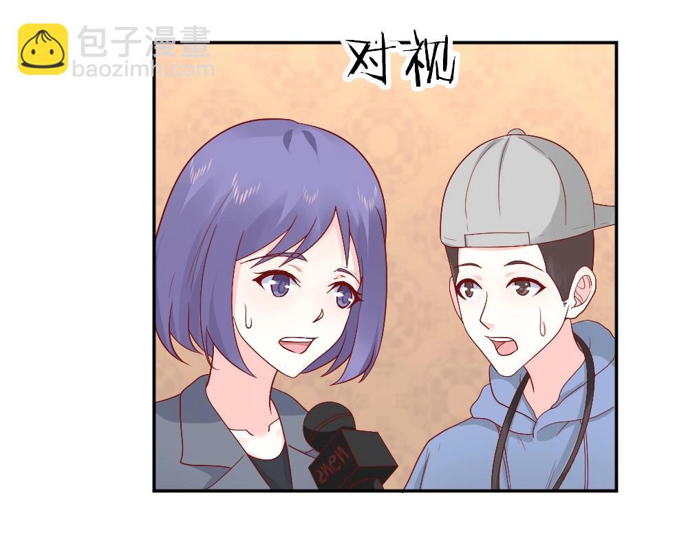 第74话 陷害成功(1/2)-第74话