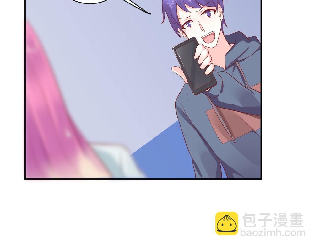 第76话 看来是我高估你了(1/2)-第76话