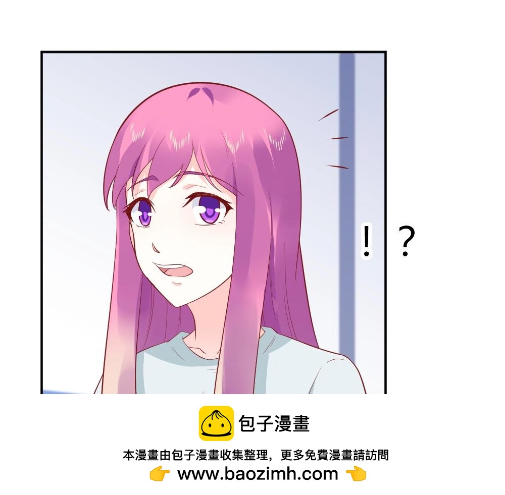 第76话 看来是我高估你了(1/2)-第76话