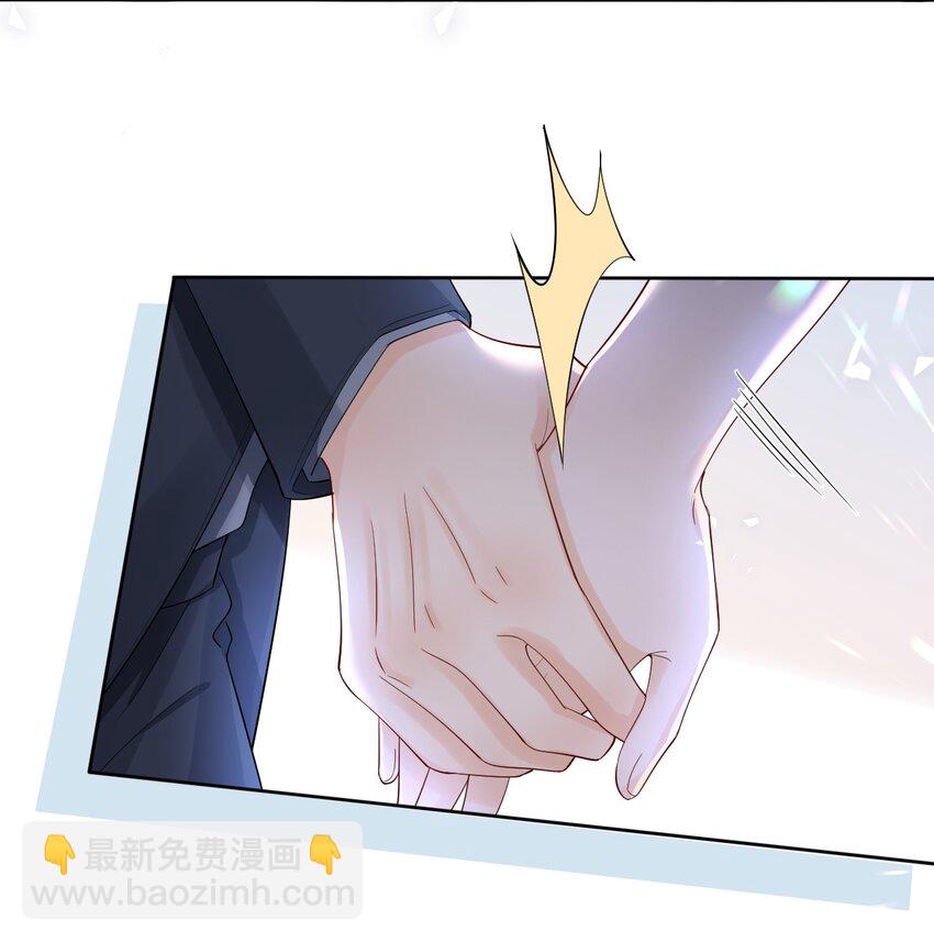 016 我怕你觉得我恶心-第16话