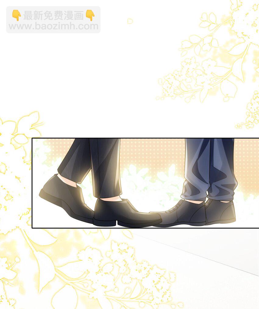 040 他&hellip;&hellip;是不是喜欢我？！-第40话