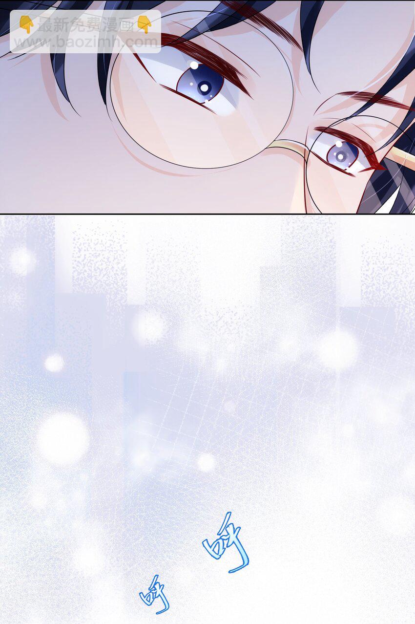 044 我不想再等下去了-第44话