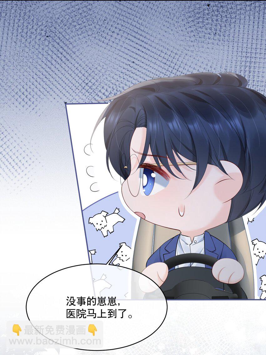 058 行吧，我可以做他的1-第58话