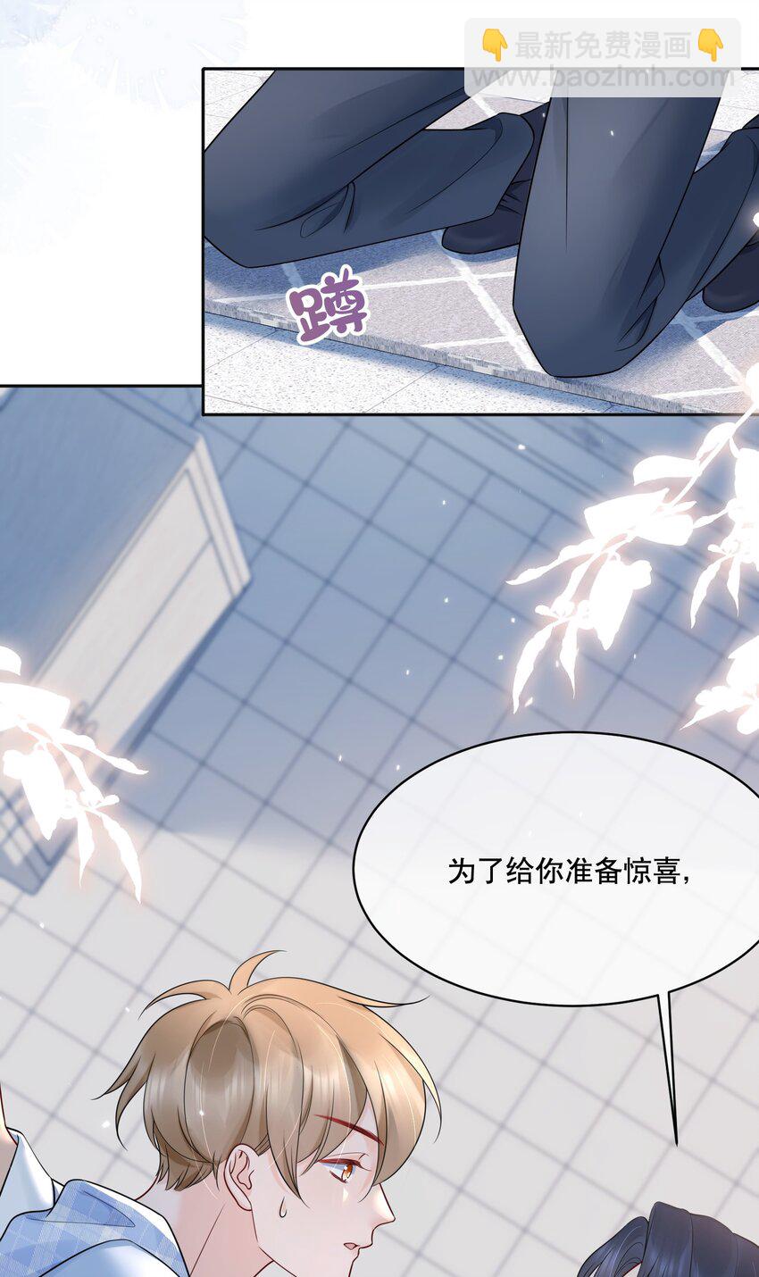 058 行吧，我可以做他的1-第58话