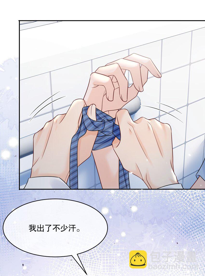 058 行吧，我可以做他的1-第58话