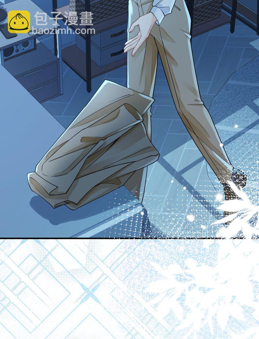 067 装作谈恋爱的样子-第68话
