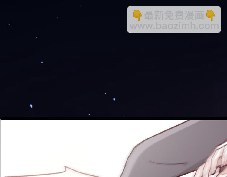 序章 相遇就足够幸运(1/2)-第2话