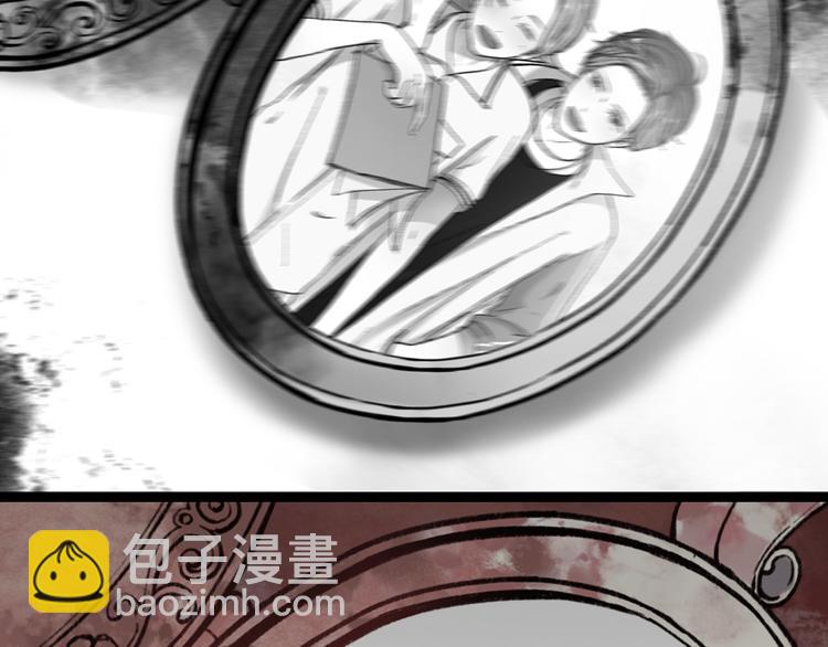 序章 相遇就足够幸运(1/2)-第2话