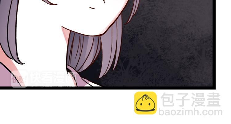第10话 相爱过，曾经在一起(1/3)-第12话