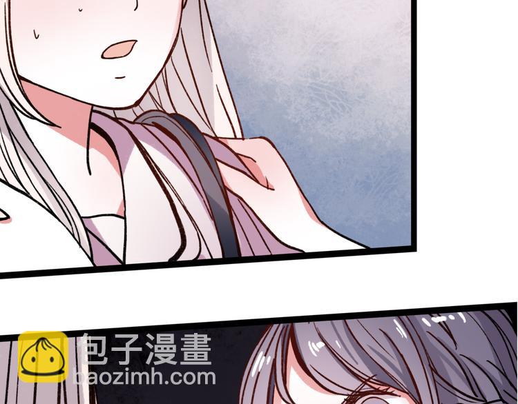 第10话 相爱过，曾经在一起(1/3)-第12话