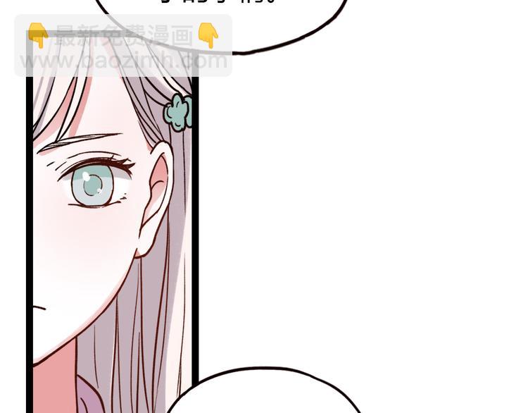 第10话 相爱过，曾经在一起(1/3)-第12话