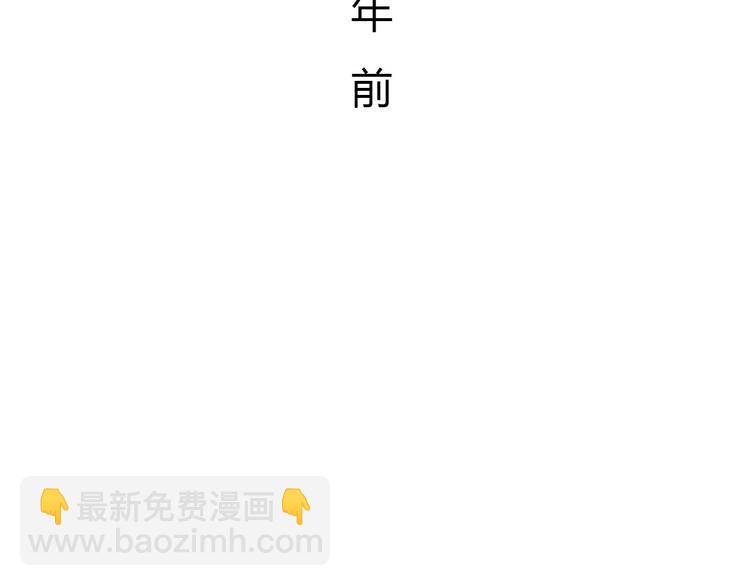 第14话 相逢，相错-第16话