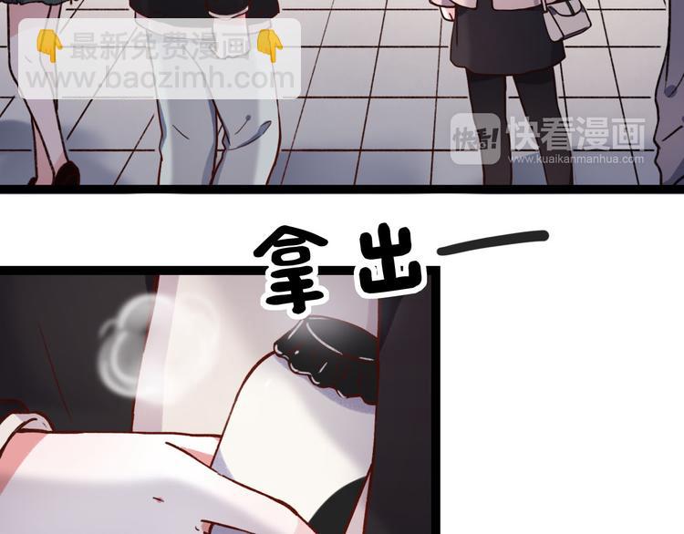 第14话 相逢，相错-第16话