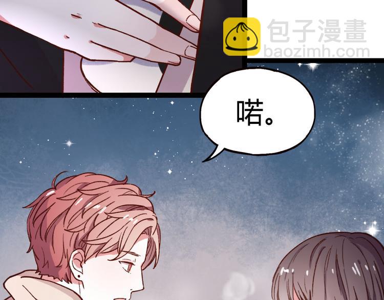 第14话 相逢，相错-第16话