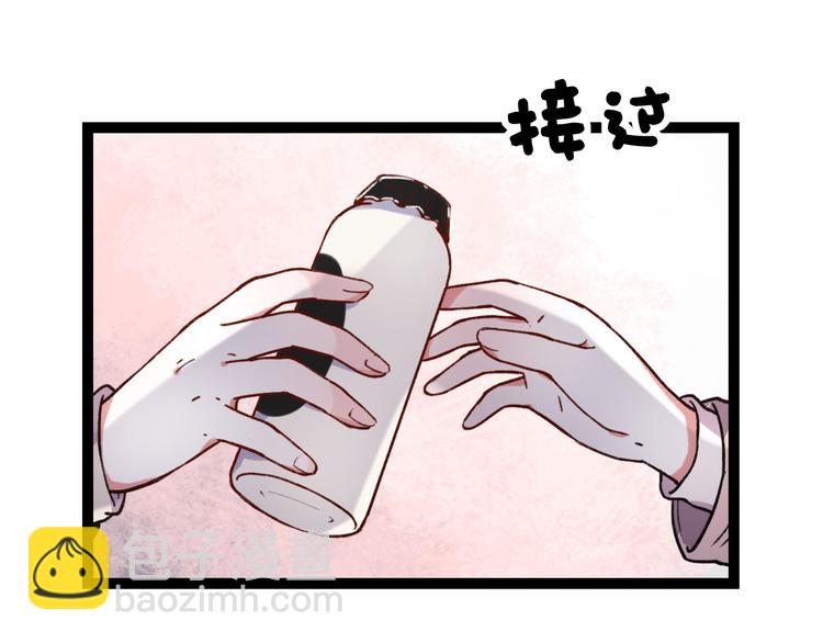第14话 相逢，相错-第16话