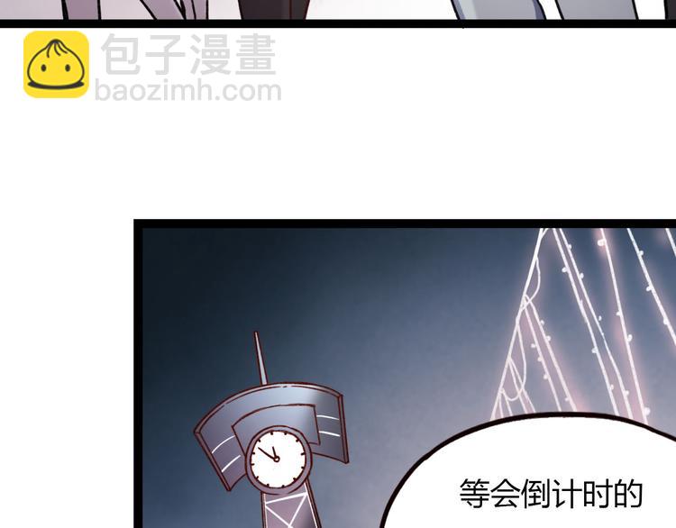 第14话 相逢，相错-第16话