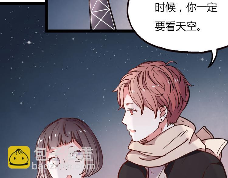 第14话 相逢，相错-第16话