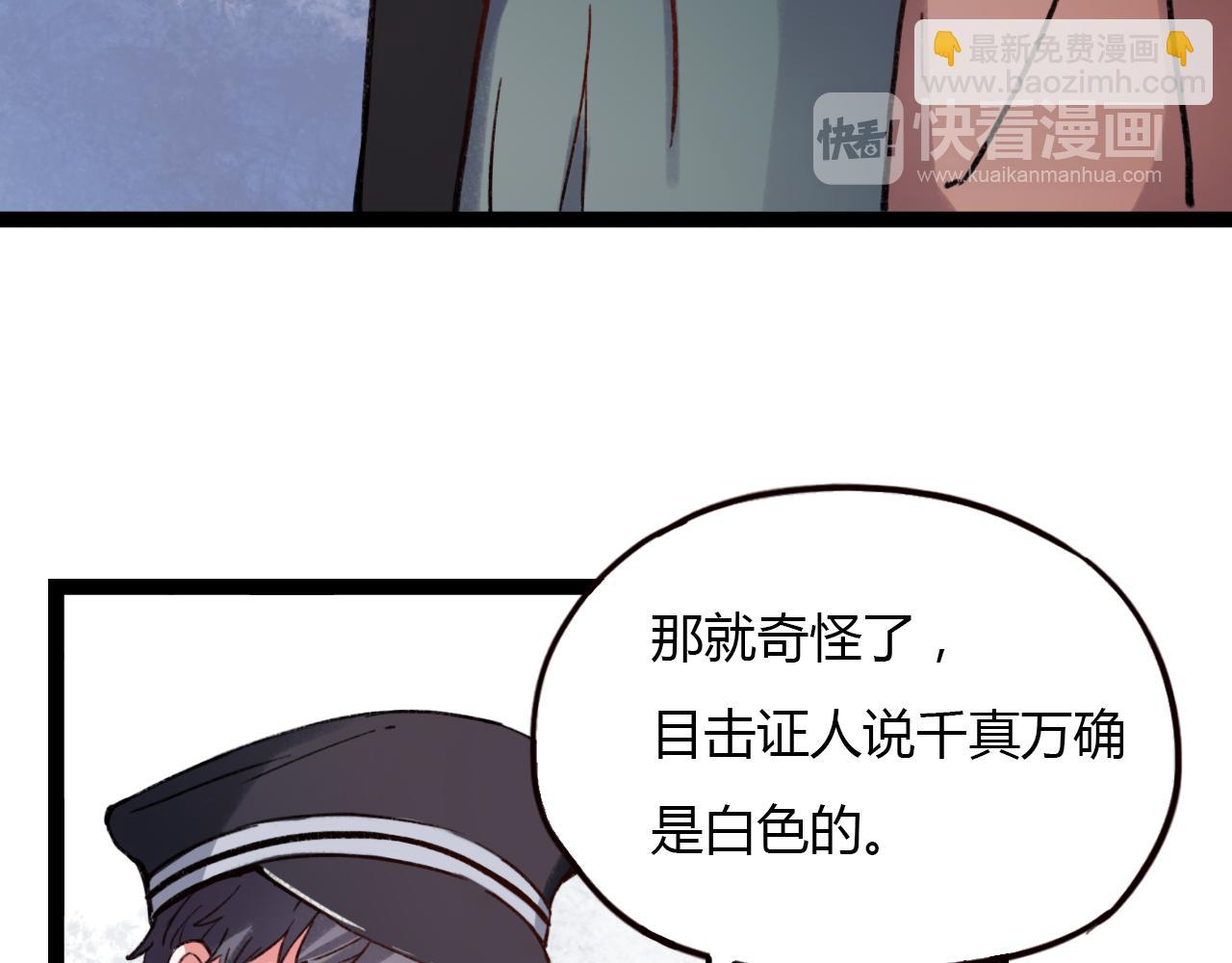 第16话 绝对不说我爱你(1/3)-第18话