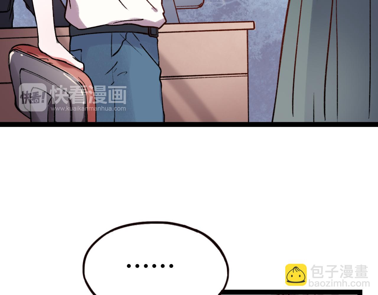 第16话 绝对不说我爱你(1/3)-第18话