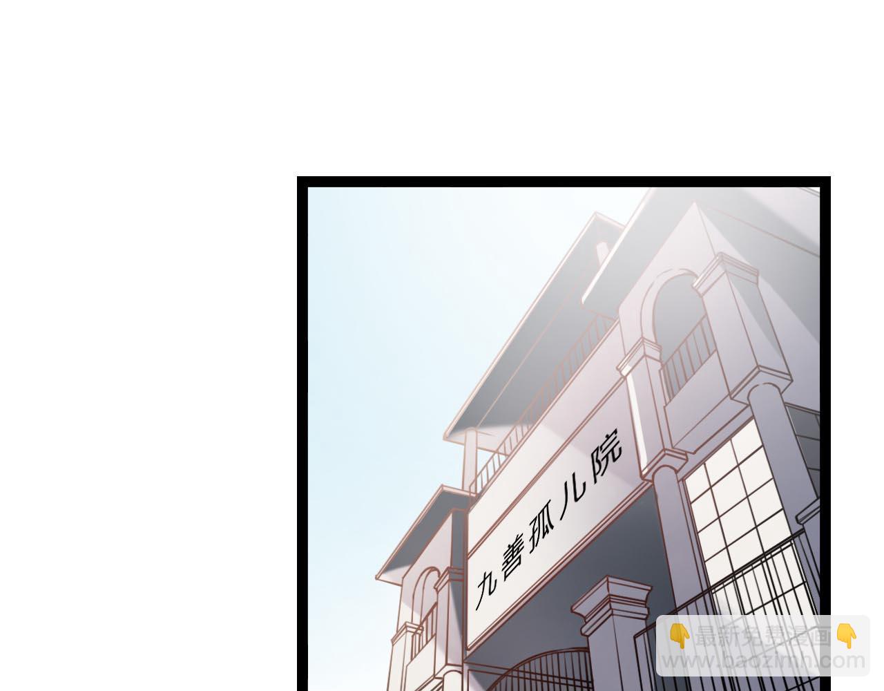 第18话 孤单的美丽(1/3)-第20话