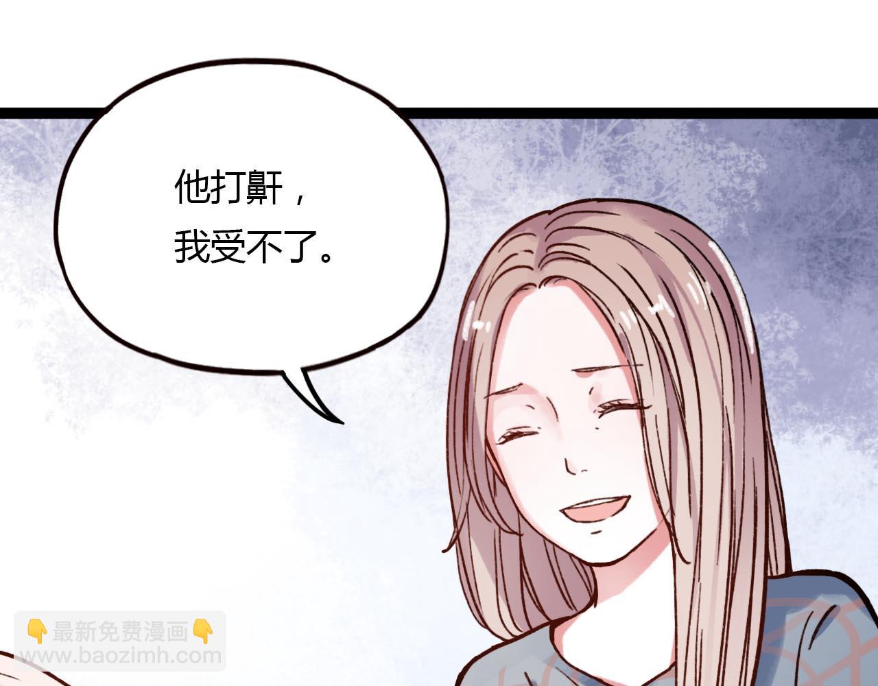 第18话 孤单的美丽(1/3)-第20话