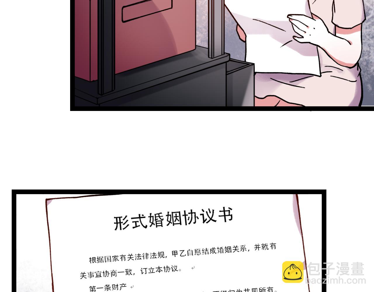 第18话 孤单的美丽(1/3)-第20话