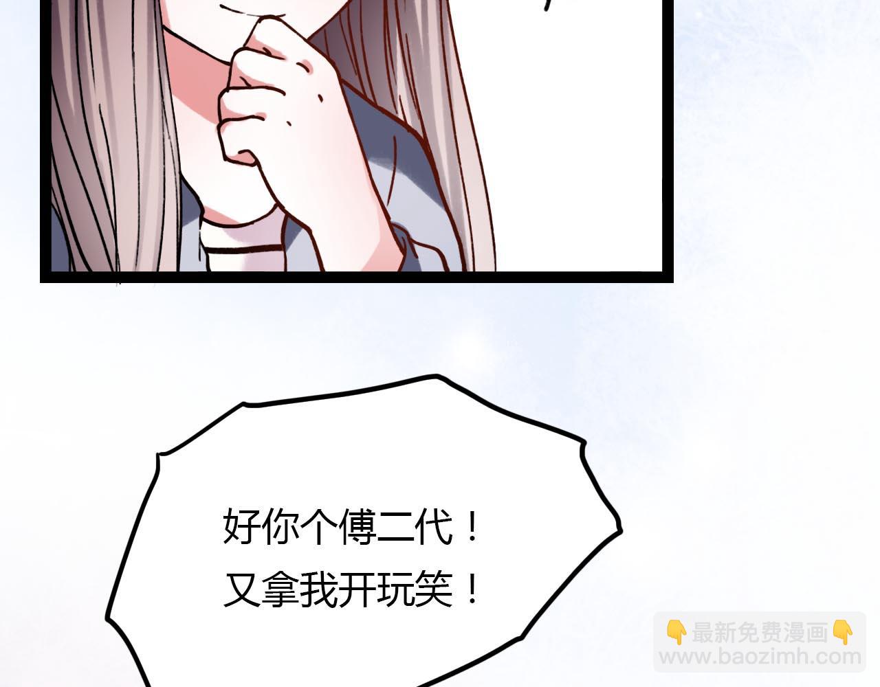 第20话 离别时的永远(1/3)-第22话