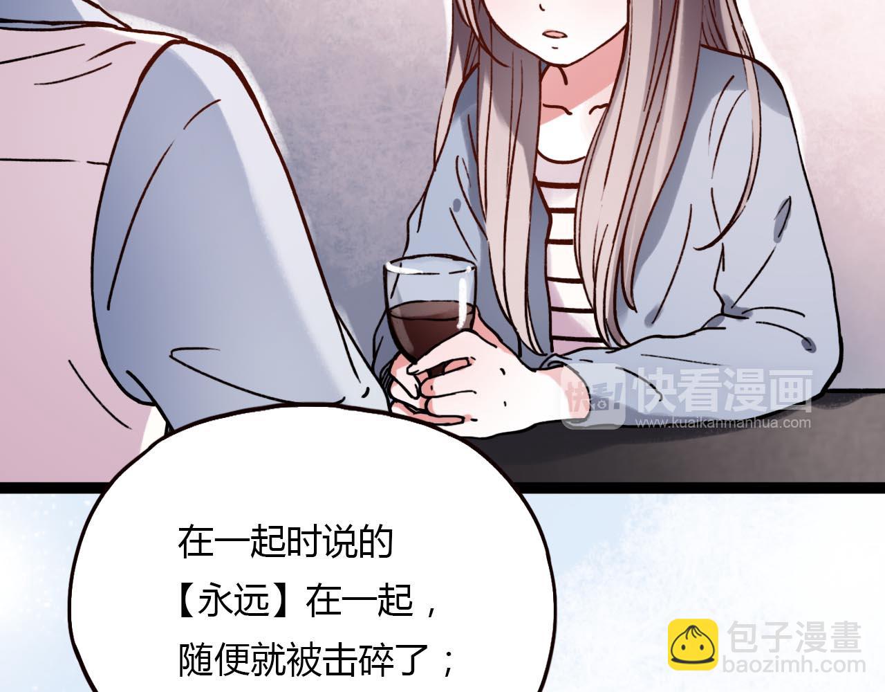 第20话 离别时的永远(1/3)-第22话