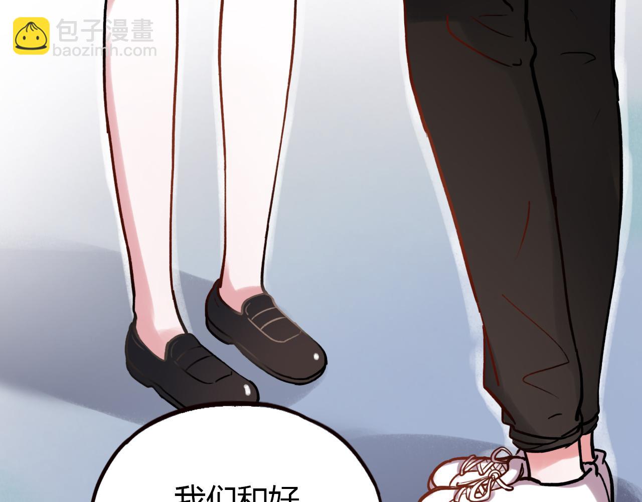 第22话 谢谢你的闪耀(1/2)-第24话