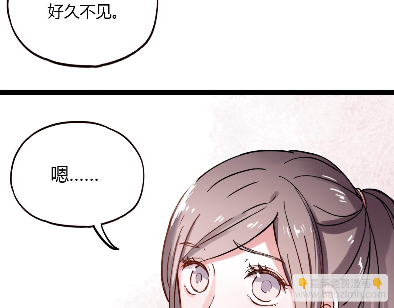 第22话 谢谢你的闪耀(1/2)-第24话
