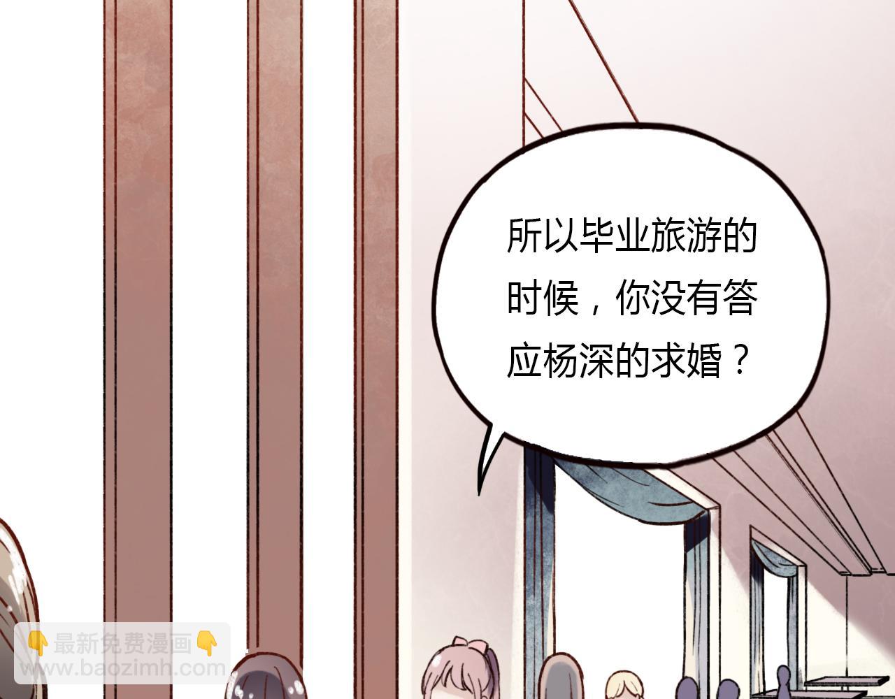 第24话 命运的齿轮(1/2)-第26话