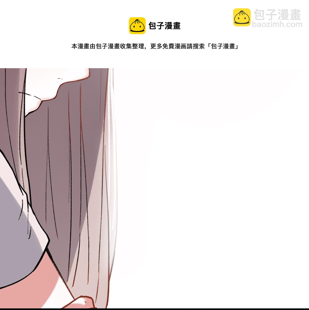 第24话 命运的齿轮(1/2)-第26话