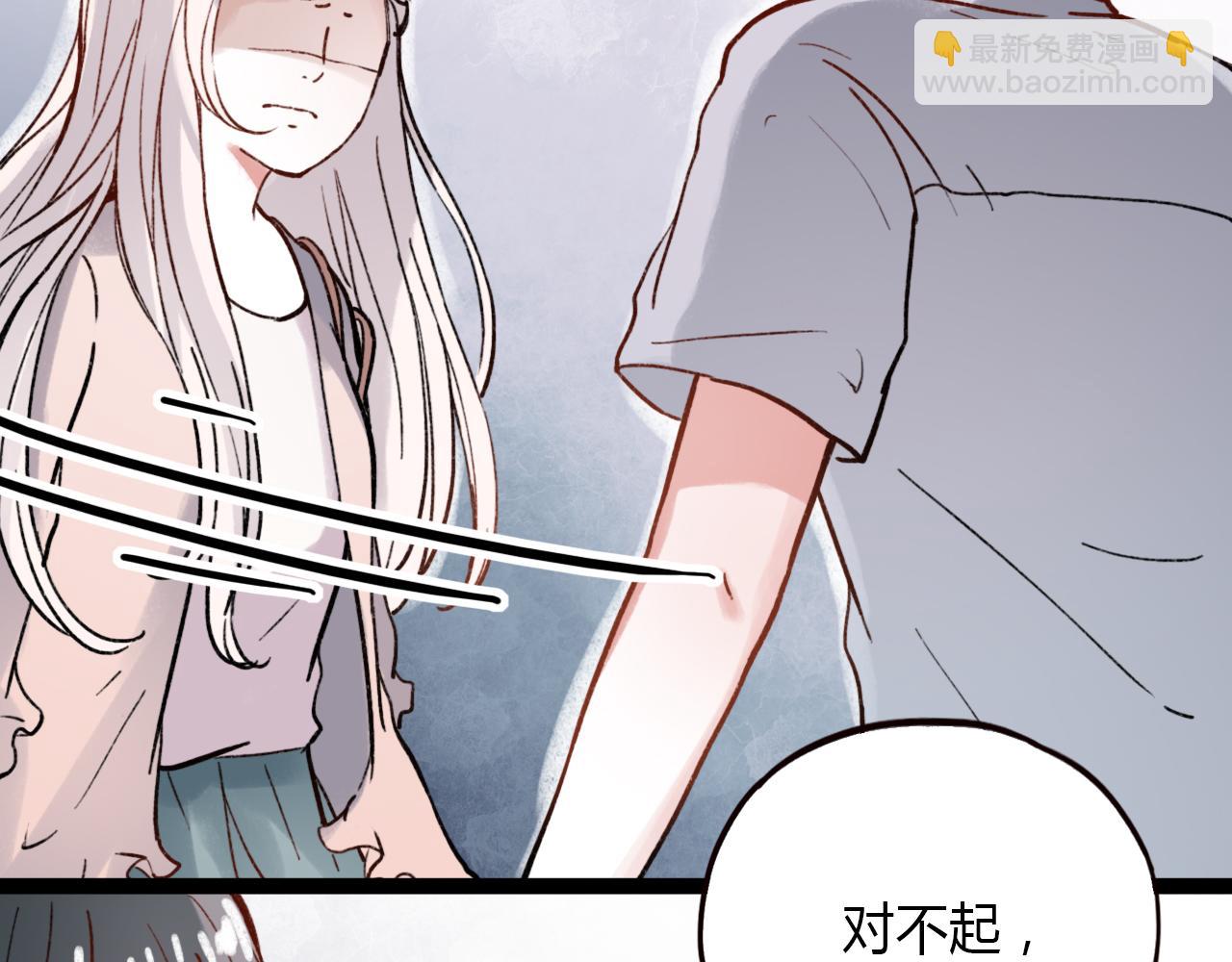 第24话 命运的齿轮(1/2)-第26话