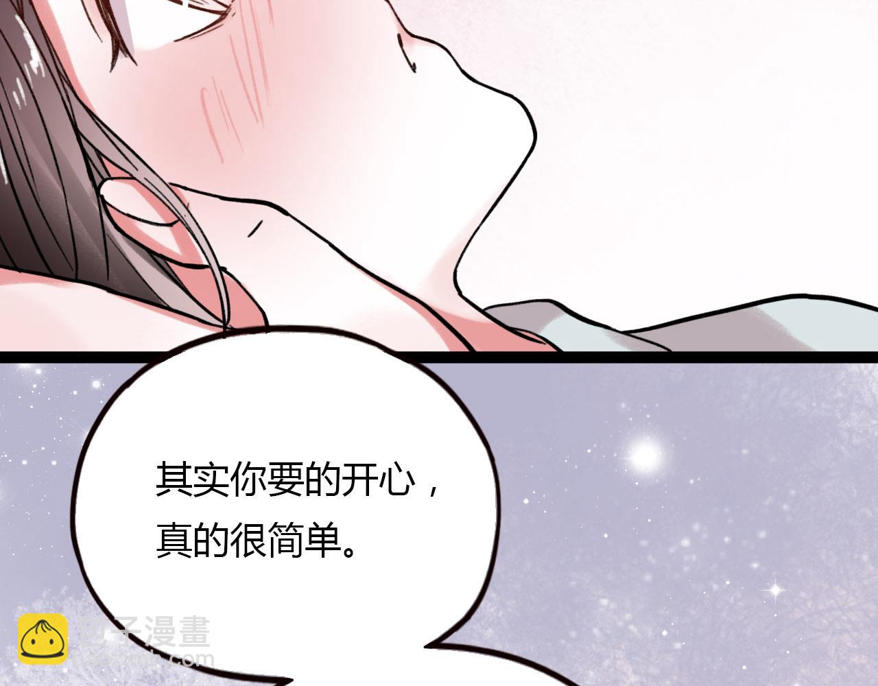 第26话 誓言是易碎品(1/3)-第28话