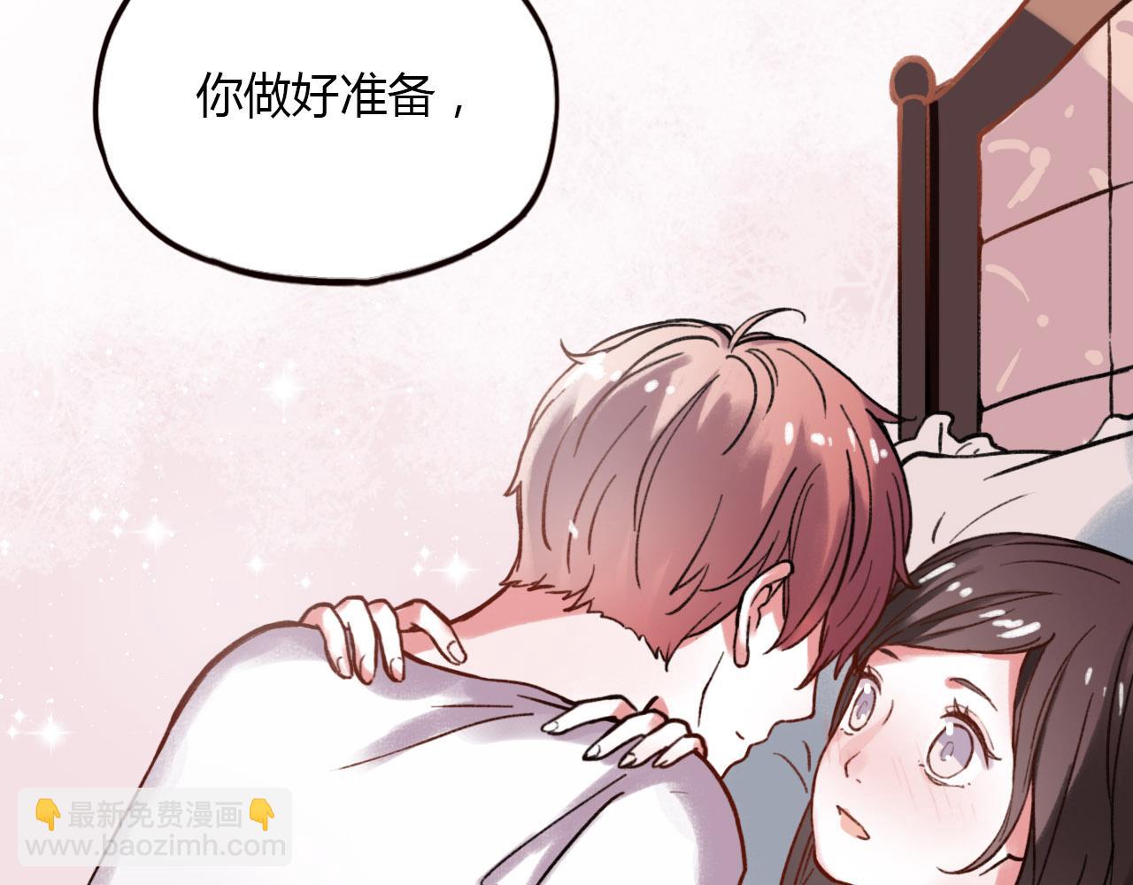 第26话 誓言是易碎品(1/3)-第28话