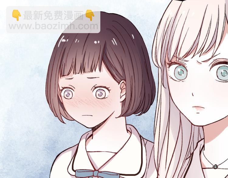 第2话 你穿婚纱的样子，很可爱(1/3)-第4话