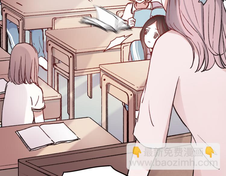 第2话 你穿婚纱的样子，很可爱(1/3)-第4话