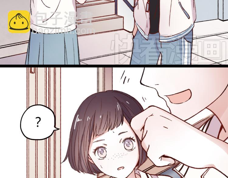第2话 你穿婚纱的样子，很可爱(1/3)-第4话